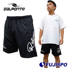 ダウポンチ リラクシャー プラクティスパンツ ハーフパンツ  Dalponte 【サッカー・フットサル】 ウェア 練習着 プラパン メンズ 大人 ストレッチ (DPZRXGFS10)