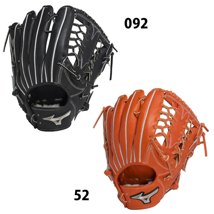 ミズノプロ硬式グローブA51 ミズノ（MIZUNO）（メンズ）硬式用 グラブ 外野手用 ミズノプロ