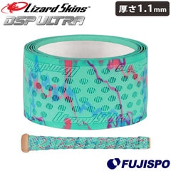 リザードスキンズ グリップテープ 1.1mm DSP ULTRA BAT GRIP CAMO Lizard Skins 【野球・ソフト】 野球用品 バットグリップ クッショングリップ バットアクセサリー ウルトラ カモ柄 (DSPUBB146-11)