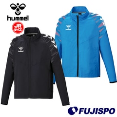 ヒュンメル ジュニア ウーブンジャケット hummel 【サッカー・フットサル】 ウェア Jr キッズ 子供 トレーニングウェア 長袖 上着  (HJW2118)