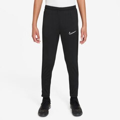 ナイキ ジュニア Dri-FIT アカデミー 23 KPZ パンツ NIKE 【サッカー・フットサル】 ウェア ジャージ キッズ 子供 男の子 女の子 裾ジップ ジャージパンツ トレーニングパンツ (DX5490-010)