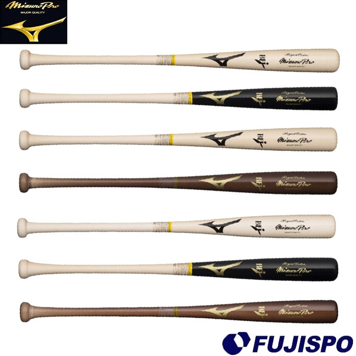 ミズノ MP ロイヤルエクストラメイプル mizuno 【野球・ソフト】 バット 硬式 硬式野球 木製バット 練習 試合 野球部 高校野球 大学 一般 メイプルバット (1CJWH21600)