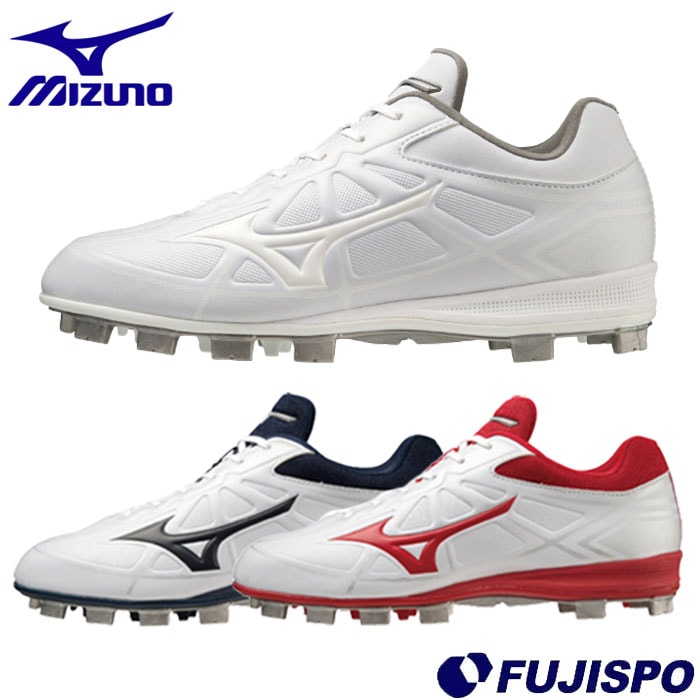 ノーサイド21専用 ミズノ ライトレボバディー ∞ mizuno 【野球・ソフト