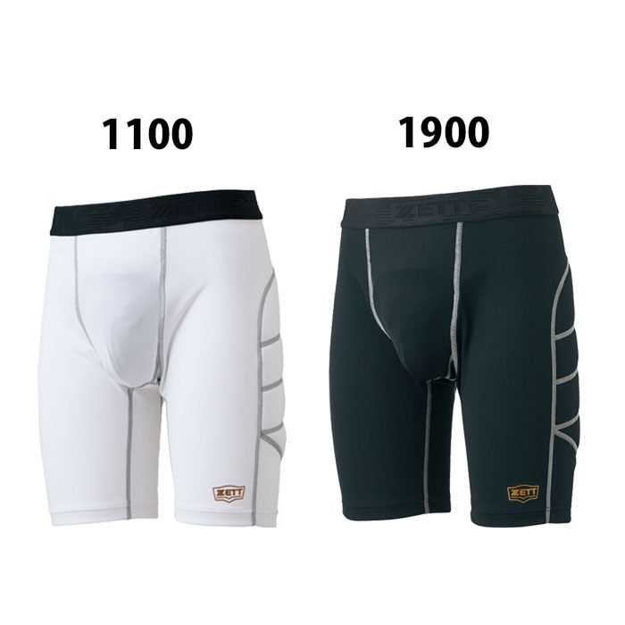 ゼット スライディングパンツ ZETT 【野球・ソフト】 ウェア スポーツ