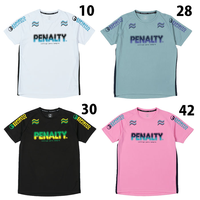 特価】ペナルティ ハイス プラシャツ PENALTY サッカー フットサル