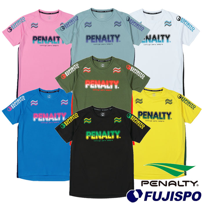 特価】ペナルティ ハイス プラシャツ PENALTY サッカー フットサル