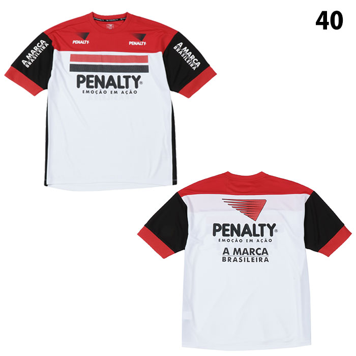 ペナルティ ヘリテージ プラシャツ PENALTY 【サッカー・フットサル
