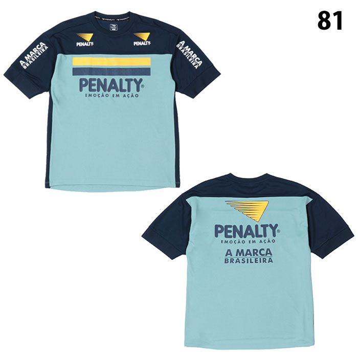ペナルティ ヘリテージ プラシャツ PENALTY 【サッカー・フットサル