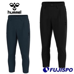 ヒュンメル プレイクロステーパードパンツ hummel 【サッカー・フットサル】 ウェア ウインドブレーカーパンツ ロングパンツ ストレッチ メンズ 大人 (HAW2125P)