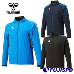ヒュンメル PROウーブンジャケット hummel 【サッカー・フットサル】 ウェア ウインドブレーカー 上着 フルジップ ストレッチ メンズ 大人 (HAW2118)【ゆうパケット発送になります※お届けまでに1週間程かかる場合があります】