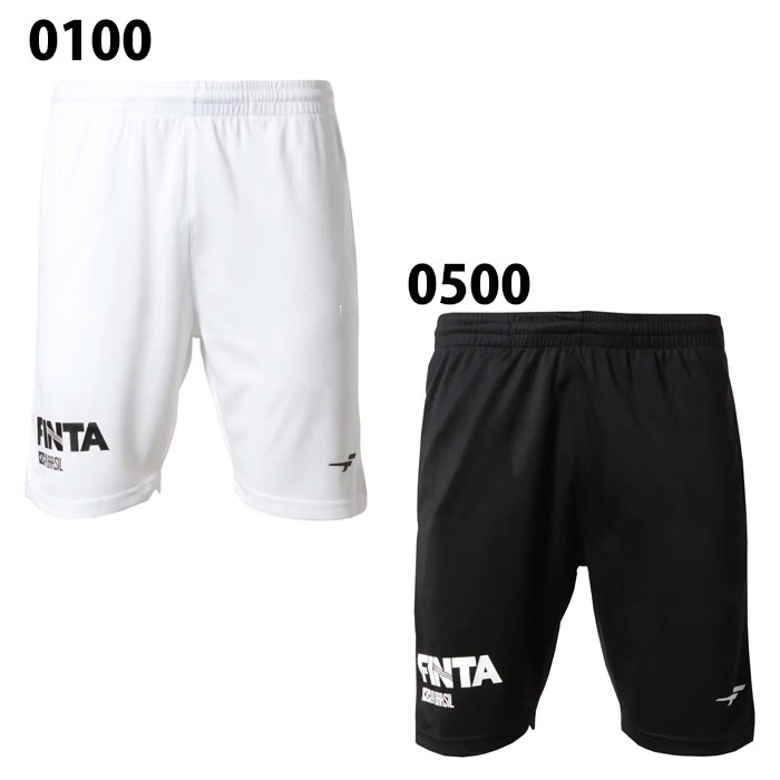 引越し処分　fcrb gym プラクティス　Tシャツ　パンツ　2セット 2052a310_2.jpg