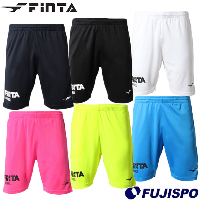 フィンタ GDZ プラクティスパンツ Finta 【サッカー・フットサル
