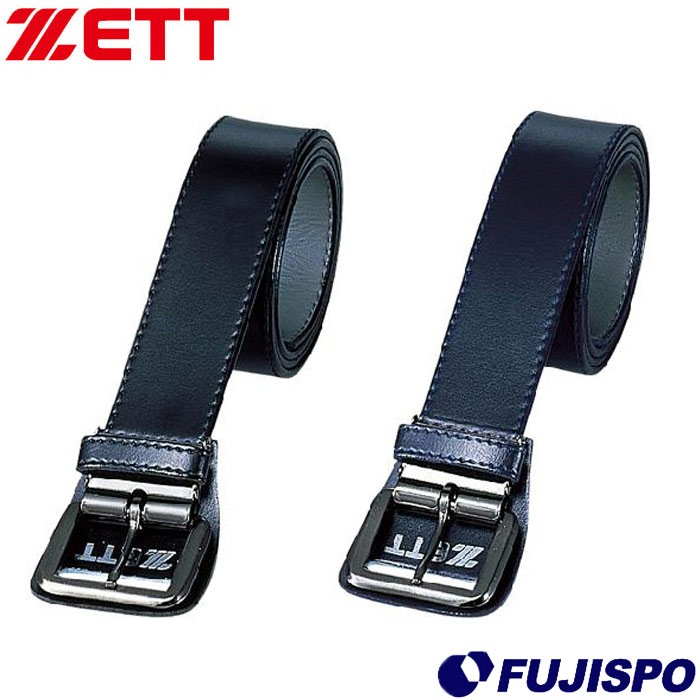 ゼット 野球ベルト ZETT 【野球・ソフト】 ウェア アクセサリ ベルト 長尺タイプ つや消し 大人 メンズ (BX61)