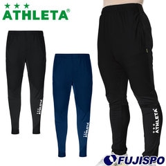 【特価】アスレタ トレーニング スリム ジャージパンツ ATHLETA 【サッカー・フットサル】 ウェア ジャージ パンツ メンズ 大人 (02386)