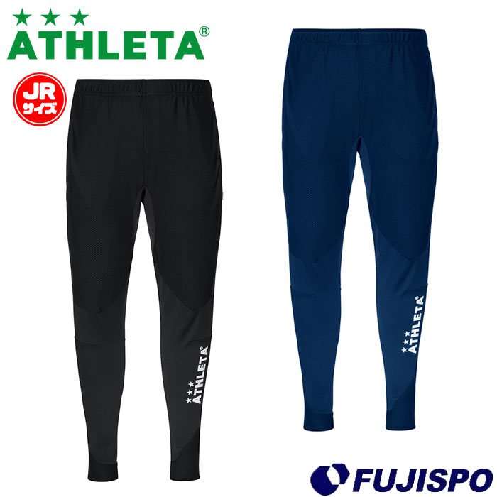 フットサルウェア アスレタジュニア athleta サッカー 2020年 ATHLETA