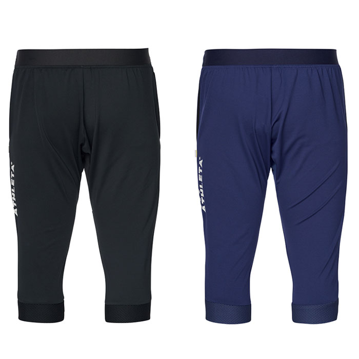 アスレタ トレーニング スリム ジャージ 3/4 パンツ ATHLETA