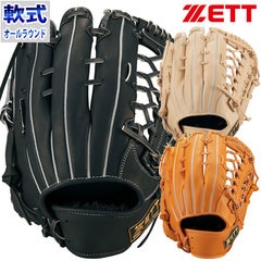 ゼット 軟式 Winning Road series  ZETT 【野球・ソフト】 グラブ グローブ 軟式野球 軟式グローブ 右投げ 一般 大人 草野球 (BRGB33330)