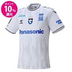 ヒュンメル ガンバ大阪 2023 アウェイ レプリカユニフォーム hummel 【サッカー・フットサル】 ウェア メンズ 大人 レプリカユニフォーム レプリカ 半袖 シャツ クラブチーム Jリーグ (HAG1040GOR-10)