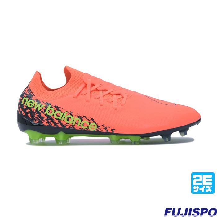 ニューバランス FURON v7 DESTROY HG DF7 2E New Balance