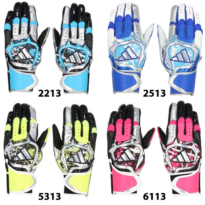 野球 アディダス バッティンググローブ 両手 TOP2 adidas バッティング