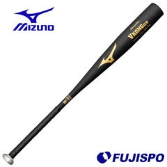 ミズノ 中学硬式用 金属製バット グローバルエリート VコングGS mizuno 【野球・ソフト】 バット 中学 硬式 金属バット Vコン ミドルバランス 83cm 84cm (1CJMH614)