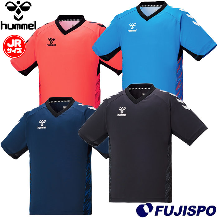 横浜FC 2000年代前半サイン入りプラクティスシャツML新品未使用ヒュンメル 特価】ヒュンメル ジュニア プラクティスシャツ hummel 【サッカー