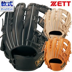 ゼット 軟式 Winning Road series  ZETT 【野球・ソフト】 グラブ グローブ 軟式野球 軟式グローブ 右投げ 一般 大人 草野球 (BRGB33310)