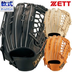 ゼット 軟式 Winning Road series  ZETT 【野球・ソフト】 グラブ グローブ 軟式野球 軟式グローブ 右投げ 一般 大人 草野球 (BRGB33340)