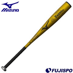 ミズノ 少年硬式 Vコング02 mizuno 【野球・ソフト】 バット 少年野球 硬式野球 金属バット 練習 試合 部活 76cm 78cm 80cm 82cm 1CJMH70176 1CJMH70178 1CJMH70180 1CJMH70182(1CJMH701)
