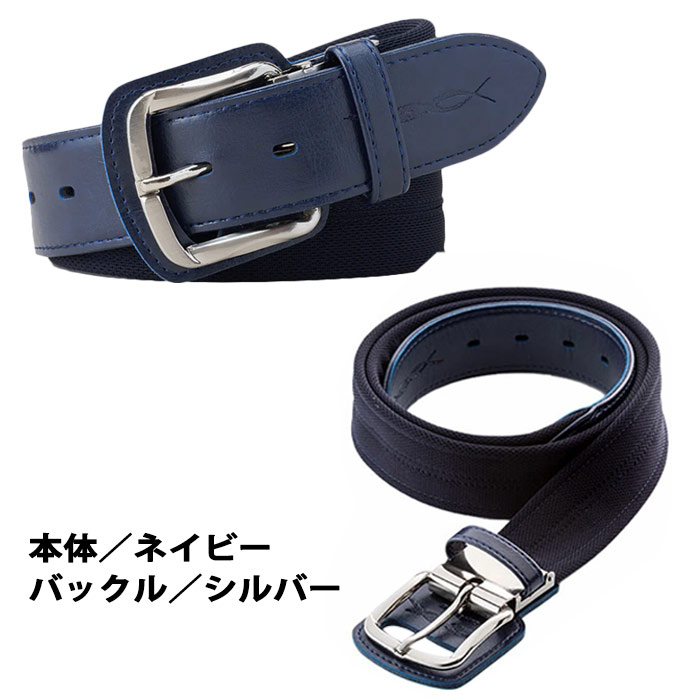 コアエナジー ベルト 新品 未使用 コアエナジー公式オンライン