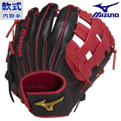 ミズノ 軟式 MAJOR STYLE mizuno 【野球・ソフト】 グラブ グローブ 軟式野球 軟式グローブ 右投げ ライリーモデル 内野手 (1AJGR28933)
