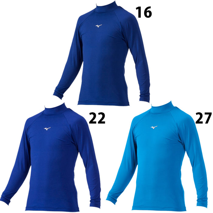 MIZUNO - アンダーシャツ バイオギア アンダーシャツ｜野球｜ミズノ公式オンライン