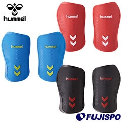 ヒュンメル プリアモーレ シンガード hummel サッカー フットサル 脛当て すねあて レガース ジュニア キッズ Jr 子供 (HFA1026)