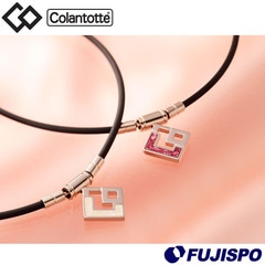 コラントッテ TAO ネックレス スリム AURA mini アウラ ミニ Colantotte 【野球・ソフト】 ウェア アクセサリ 磁気ネックレス 医療機器 首 肩 血行改善 コリ緩和 (ABAPR)
