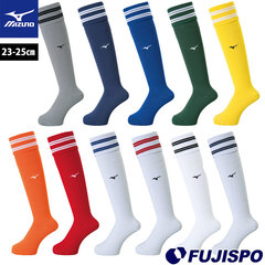 ミズノ サッカーストッキング (23-25cm) mizuno 【サッカー・フットサル】 アクセサリ サッカーソックス 靴下 ソックス 2本線 ロゴ有り マーク有り ユニセックス メンズ レディース 大人 ジュニア キッズ Jr 子供 スポーツ 23-25 (P2MX8052)