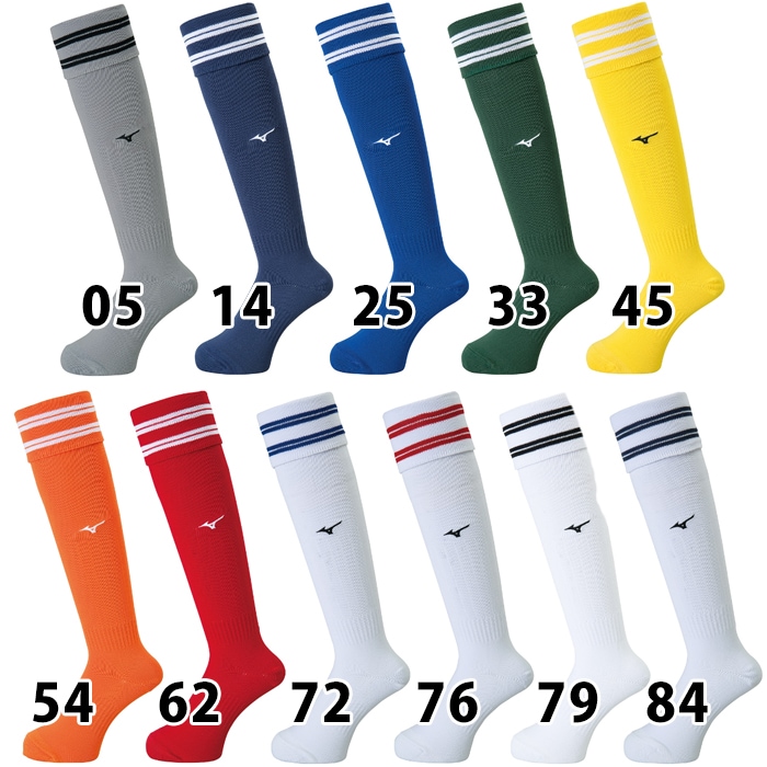 白サッカーソックス　サッカーストッキングまとめ７足　ミズノ　アディダス ミズノ サッカーストッキング (23-25cm) mizuno 【サッカー
