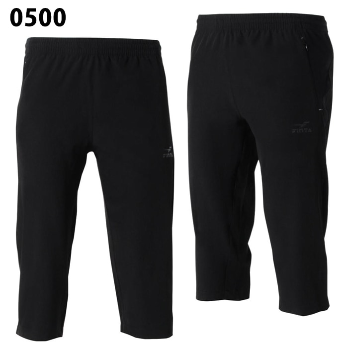 フィンタ CALMO クロップドパンツ Finta 【サッカー・フットサル
