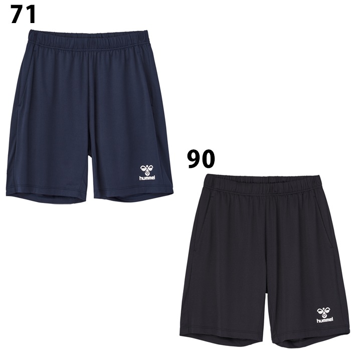 美品❤ サッカープラクティスパンツ2枚組 130 ヒュンメル ジュニア Cool-Beam メッシュショーツ hummel 【サッカー
