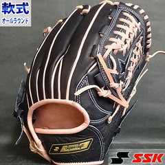 エスエスケイ 軟式 グラブ スーパーソフトシリーズ オールラウンド用 SSK 【野球・ソフト】軟式グローブ 軟式グラブ 右投げ パステルカラー 女子野球 女性プレーヤー(SSGC8486L22-9049)