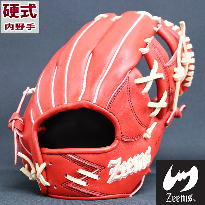 限定 硬式 グラブ 三方親シリーズ SB型 内野 湯もみ加工済み ジームス