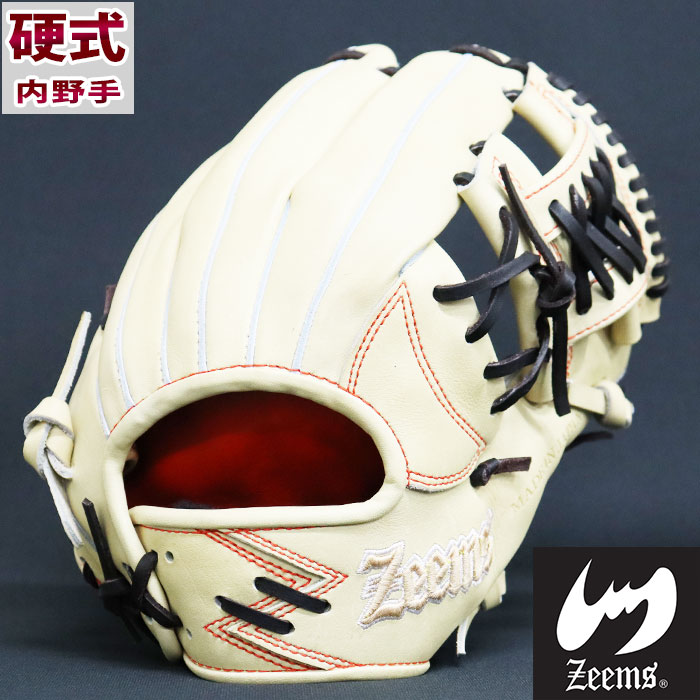 zeems 三方親　グローブ　硬式　型付済　内野 限定 硬式 グラブ 三方親シリーズ CB型 内野 湯もみ加工済み ジームス