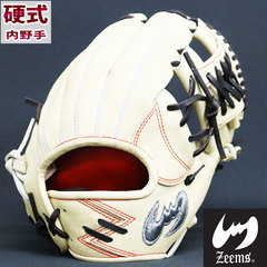限定 硬式 グラブ 三方親シリーズ CB型 内野 湯もみ加工済み ジームス Zeems 【野球・ソフト】 グラブ グローブ 右投げ (526CB-K-CBWN-BWN)