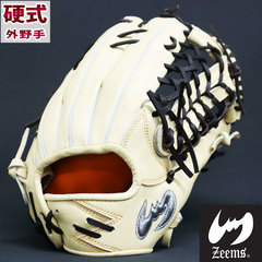 野球・ソフト,グローブ,硬式,その他ブランド | 野球用品とサッカーの  