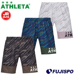 アスレタ ジュニア グラフィック プラクティスパンツ ATHLETA 【サッカー・フットサル】 ウェア プラクティスパンツ プラパン ジュニア キッズ 子供 Jr 練習 トレーニング (02393J)