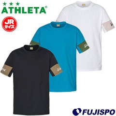 アスレタ ジュニア プラTシャツ ATHLETA 【サッカー・フットサル】 ウェア プラクティスシャツ プラシャツ 半袖 ジュニア キッズ 子供 Jr 練習 トレーニング (03375J)