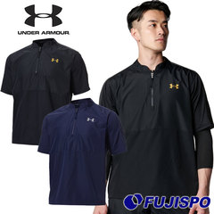 アンダーアーマー UAケージ ジャケット UNDER ARMOUR 【野球・ソフト】 ウェア 半袖シャツ ハーフジップ トレーニングウェア メンズ 大人 (1378245)