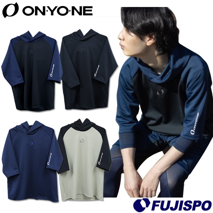 オンヨネ スウェットブレイク フーデッドシャツ ONYONE 【野球