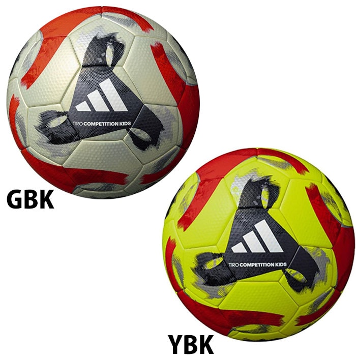 アディダス TIRO コンペティション adidas 【サッカー・フットサル