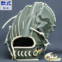 限定 軟式 カラー グラブ 18KR3W 投手 ファイヤーズ FIRES 【野球・ソフト】 グラブ グローブ ピッチャー 右投げ (18KR3W-OLIVE)