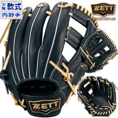 プロステイタス ジュニア軟式 グラブ 吉川モデル 内野 ゼット ZETT 【野球・ソフト】 グラブ グローブ 右投げ (BJGB70216)